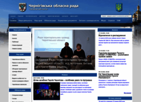 Chor.gov.ua thumbnail