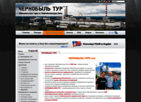 Chornobyl-tour.ua thumbnail