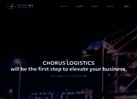 Choruslogis.com thumbnail