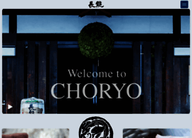 Choryo.jp thumbnail