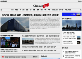 Chosunbiz.com thumbnail
