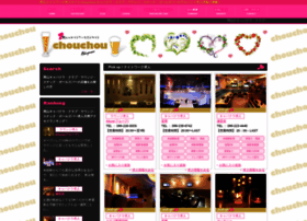 Chouchou48.com thumbnail