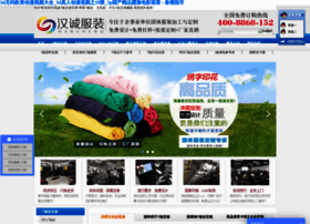 Choutiao.cn thumbnail