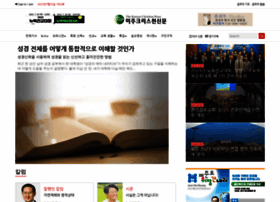 Chpress.net thumbnail