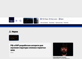 Chrdk.ru thumbnail