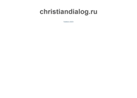 Christiandialog.ru thumbnail