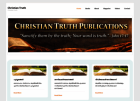 Christiantruthpublications.com thumbnail