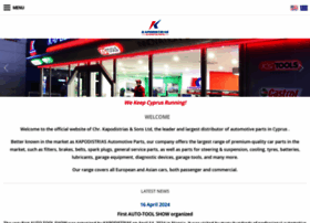 Chrkapodistrias.com thumbnail