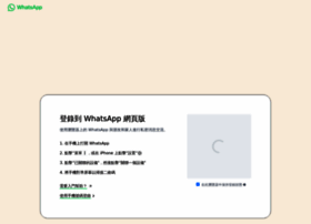 Chrome-whatsappweb.com thumbnail