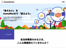 Chromo.jp thumbnail