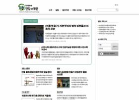 Chsc.or.kr thumbnail