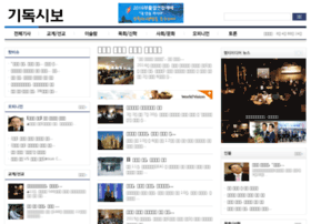 Chtimes.co.kr thumbnail