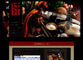 Chu-dk.com thumbnail