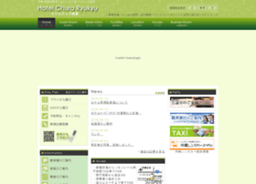 Chu-ra.jp thumbnail Chu-ra.jp thumbnail