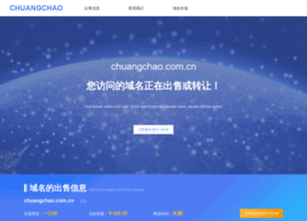 Chuangchao.com.cn thumbnail