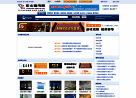 Chuanglian.syjiancai.com thumbnail