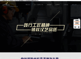 Chuangyisijia.cn thumbnail