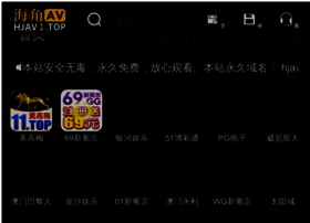 Chuanpeifa.com thumbnail