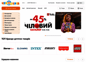 Chudo-ostriv.com.ua thumbnail