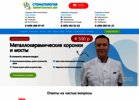 Chudostom.ru thumbnail