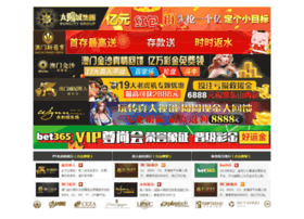 Chuguowang.org.cn thumbnail Chuguowang.org.cn thumbnail
