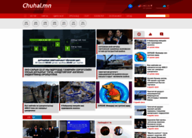 Chuhal.mn thumbnail