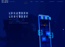 Chukouplus.com thumbnail
