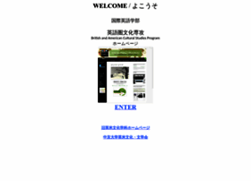 Chukyoeibei.org thumbnail