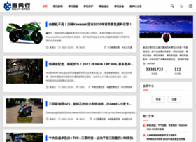 Chunfengxing.com thumbnail