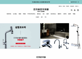 Chunji97.com thumbnail