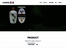 Chunparliquor.co.kr thumbnail Chunparliquor.co.kr thumbnail