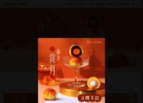 Chunsun-cake.com thumbnail