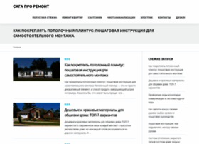Chupognhovmiiny1.top thumbnail