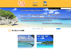 Churashima.net thumbnail