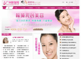 Chuzhou100.com thumbnail