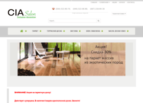 Cia.com.ua thumbnail