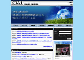 Ciaj.gr.jp thumbnail