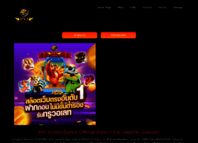 Cialisnine.com thumbnail