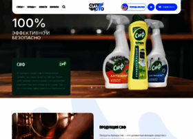 Cifcream.ru thumbnail