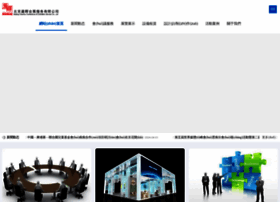 Cifte.com.cn thumbnail