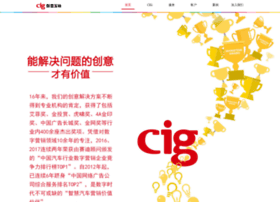 Cig.com.cn thumbnail