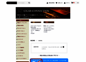 Cigar-connection.net thumbnail