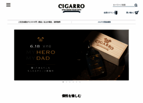 Cigarro.co.jp thumbnail