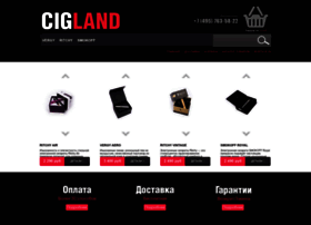 Cigland.ru thumbnail
