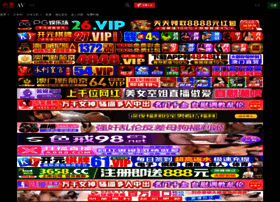 Cihochina.com thumbnail