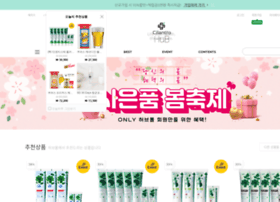 Cilantrohub.co.kr thumbnail Cilantrohub.co.kr thumbnail