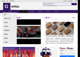 Cilicili.cn thumbnail