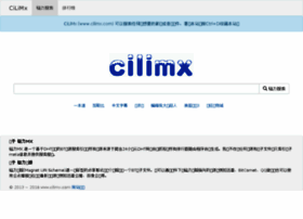 Cilimx.com thumbnail