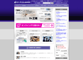 Cim.co.jp thumbnail