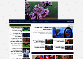 Cimaclub.news thumbnail